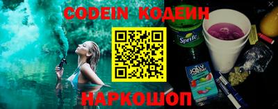 PSILOCYBIN Нальчик