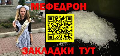 герыч Нарткала