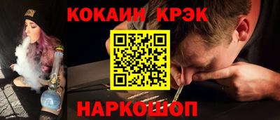 ECSTASY Новодвинск