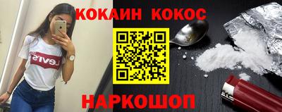 ECSTASY Новодвинск