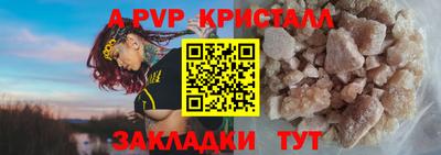 ECSTASY Новодвинск