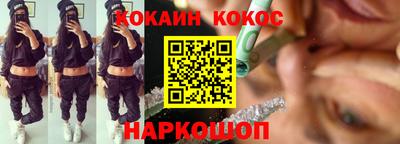 герыч Нарткала