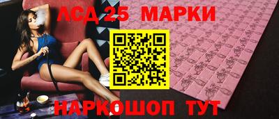 герыч Новокубанск