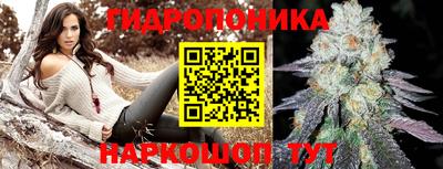 герыч Нарткала