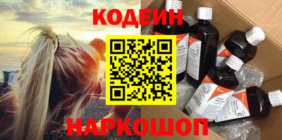 герыч Нарткала
