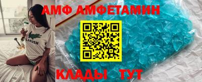 ECSTASY Новодвинск