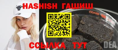 ECSTASY Новодвинск