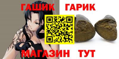 ECSTASY Новодвинск