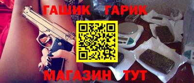 PSILOCYBIN Нальчик