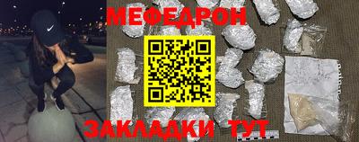 PSILOCYBIN Нальчик