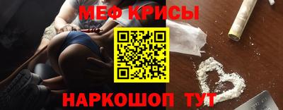 ECSTASY Новодвинск