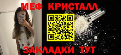 ECSTASY Новодвинск