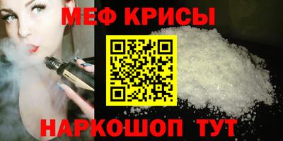 герыч Нарткала
